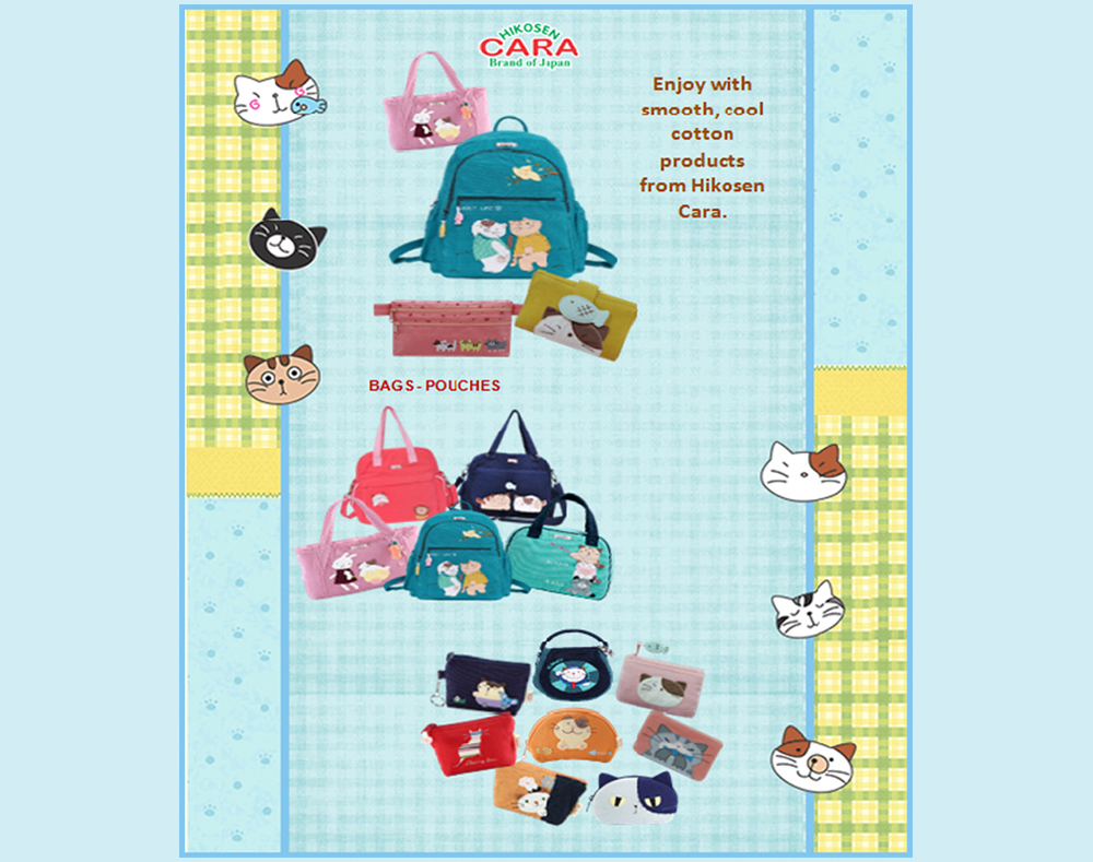 Hikosen-cara.com