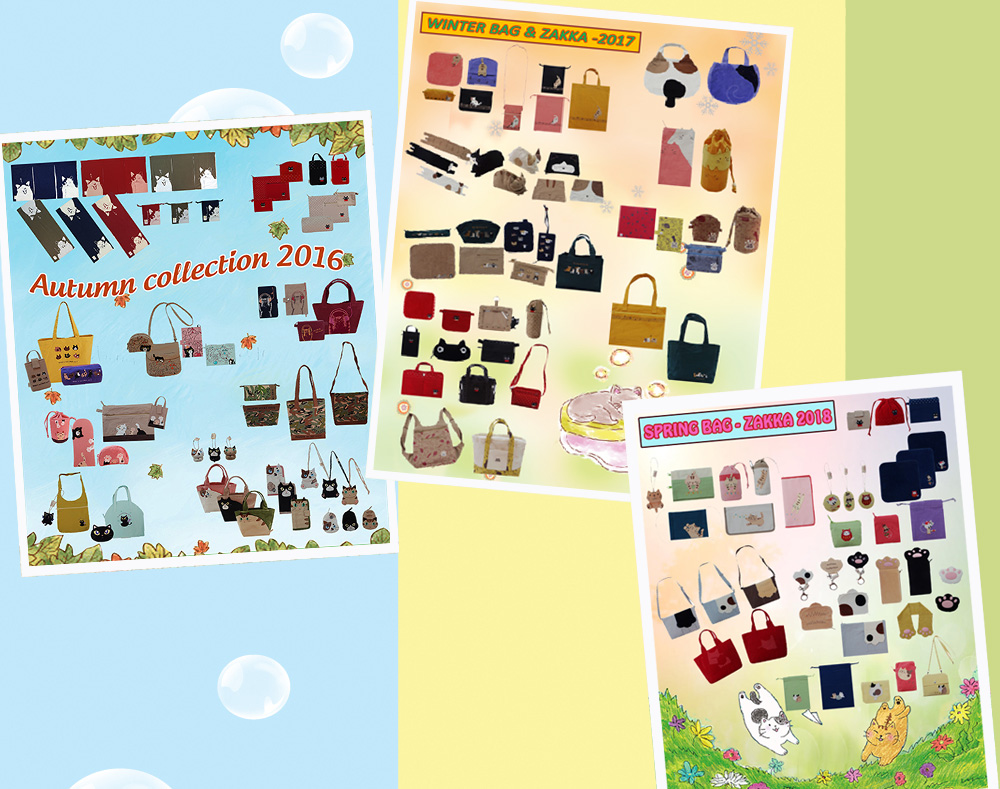 Hikosen-cara.com