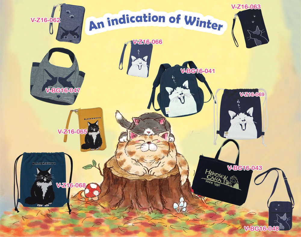 Hikosen-cara.com