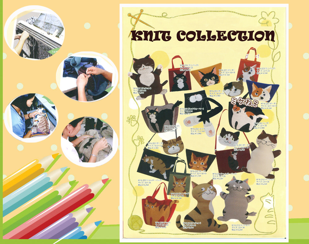 Hikosen-cara.com