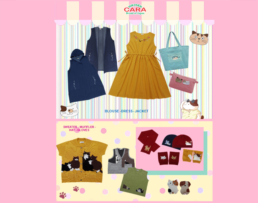 Hikosen-cara.com