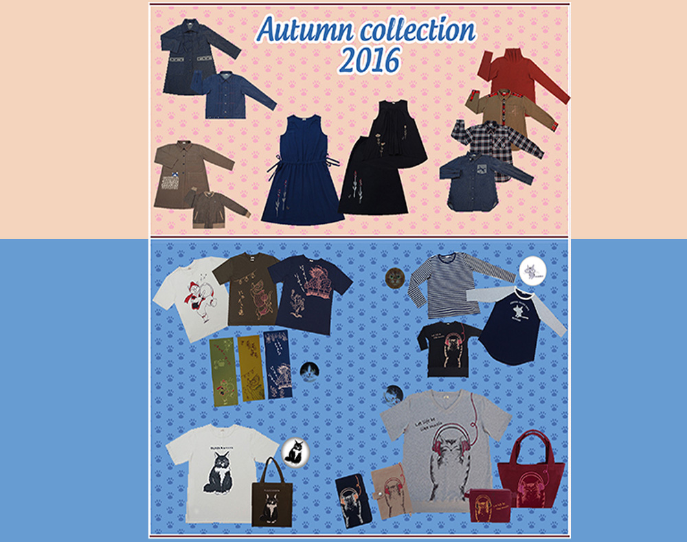 Hikosen-cara.com