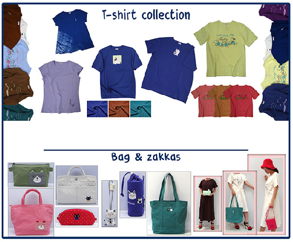 Hikosen-cara.com