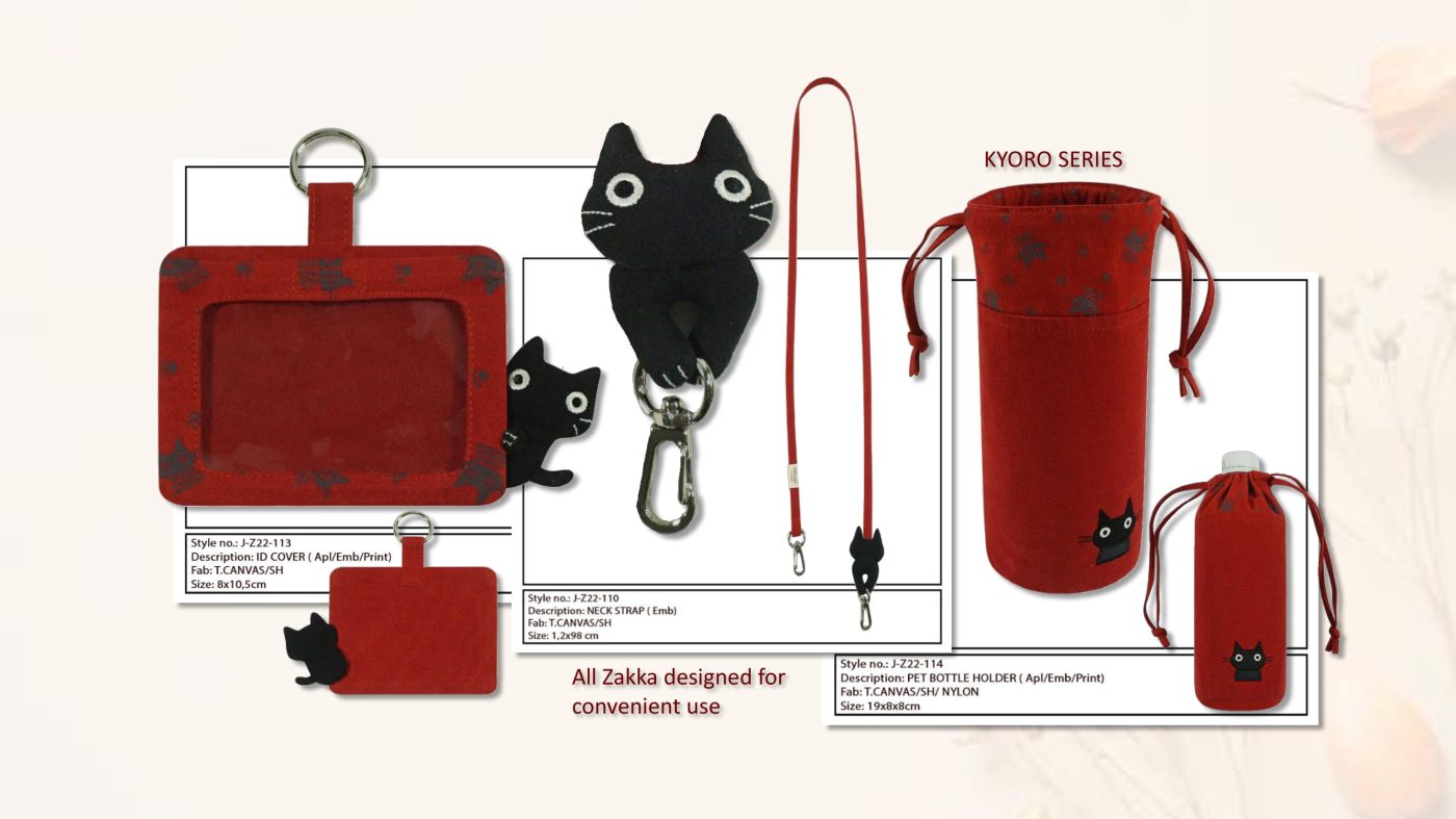 Hikosen-cara.com