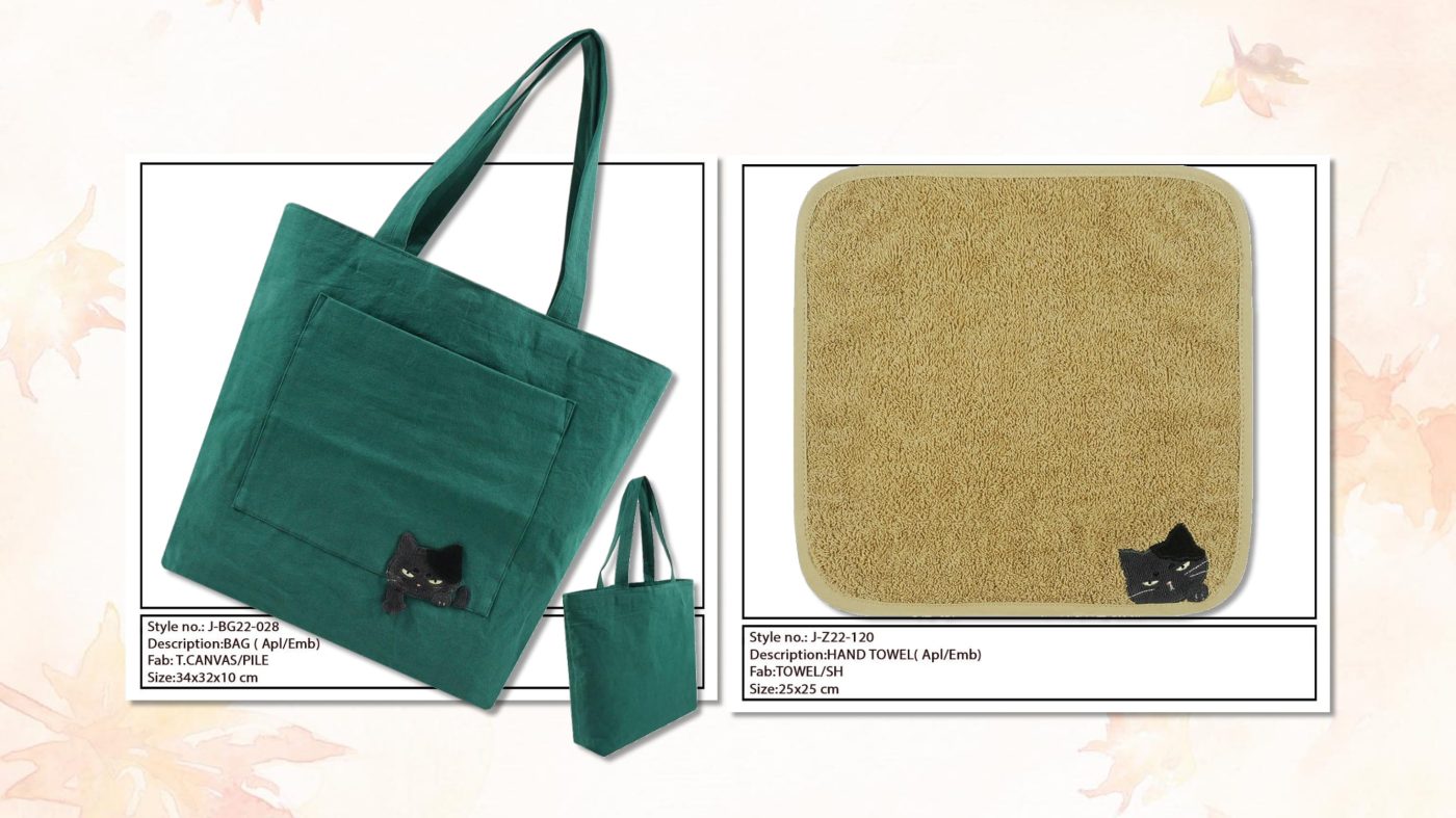 Hikosen-cara.com