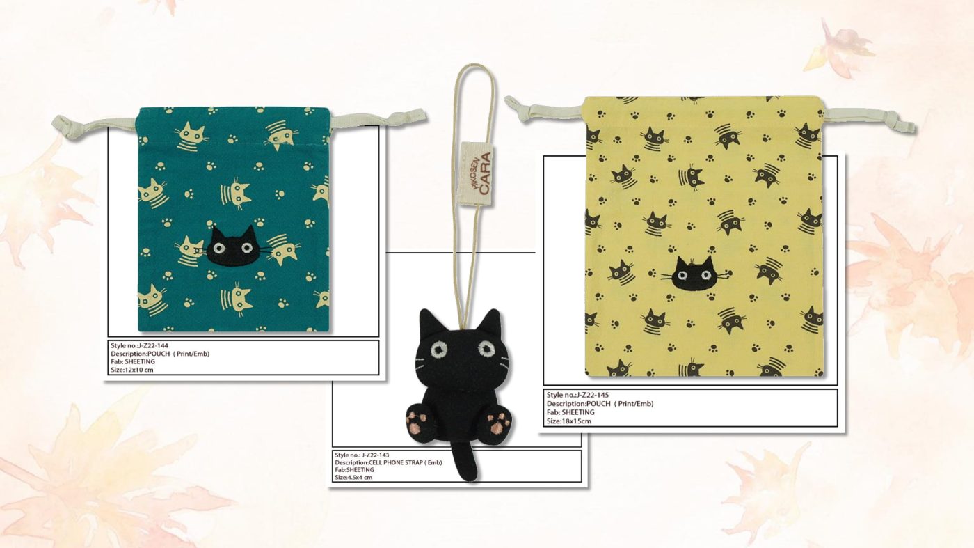 Hikosen-cara.com